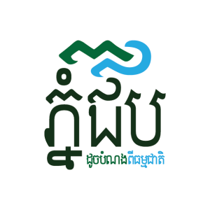 Phnom Choup Water